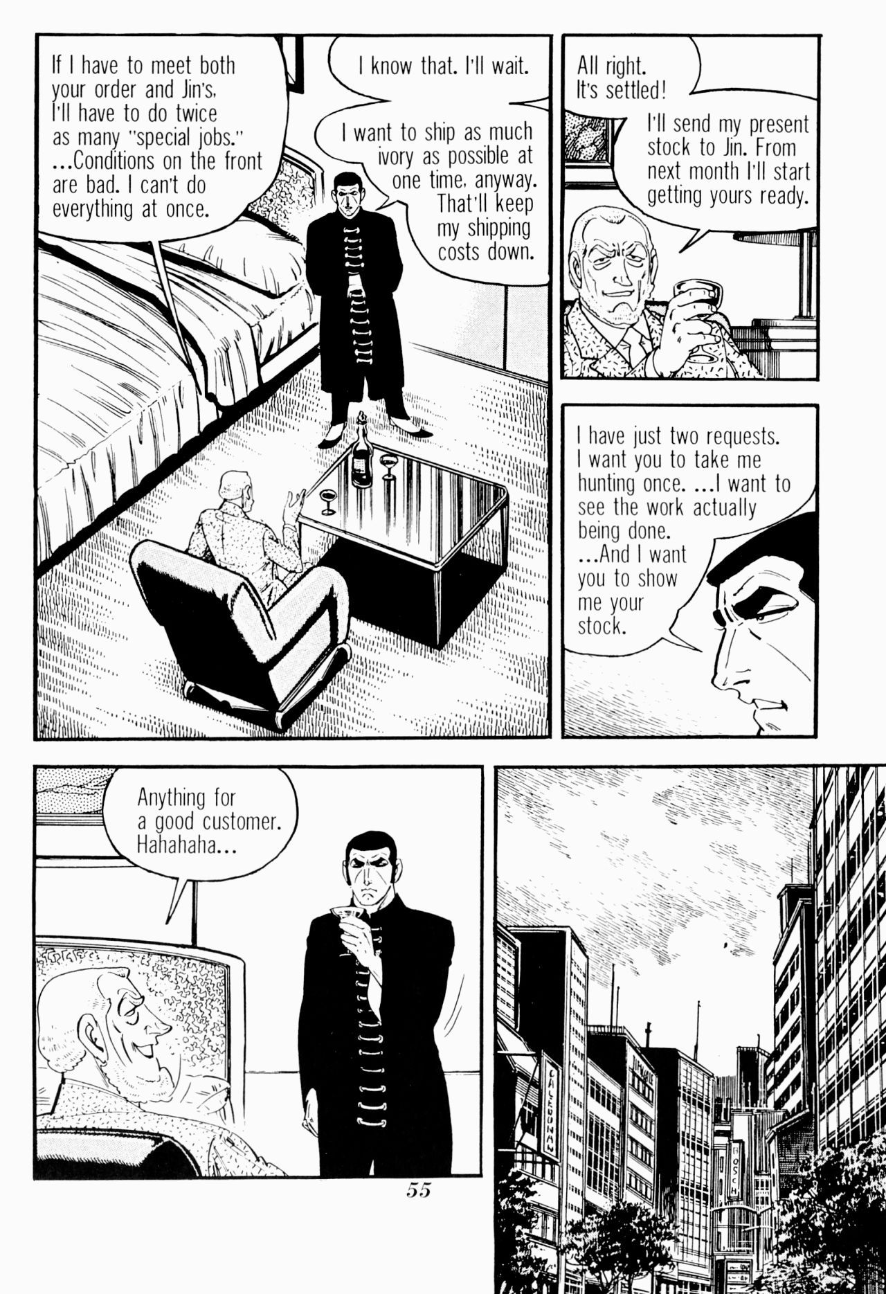 Page 56