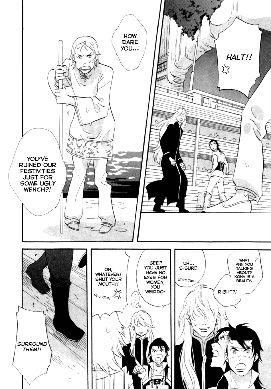 Page 55