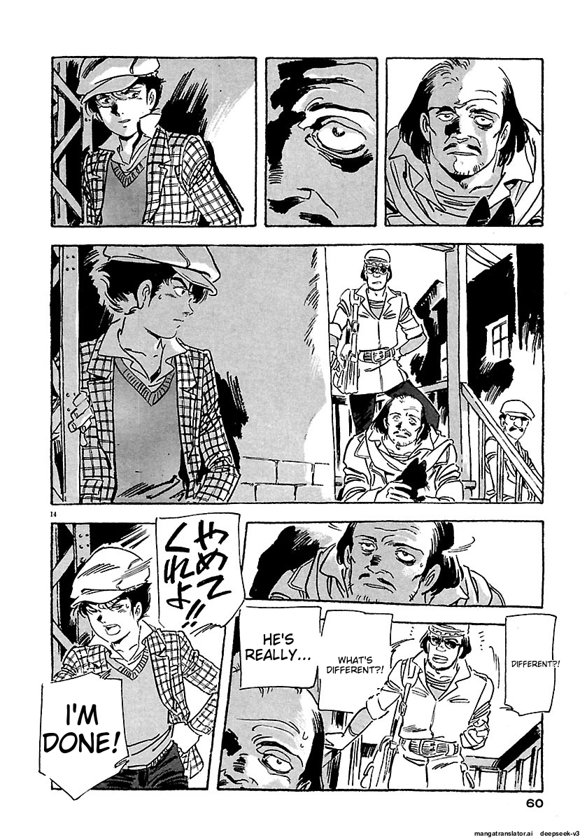 Page 56