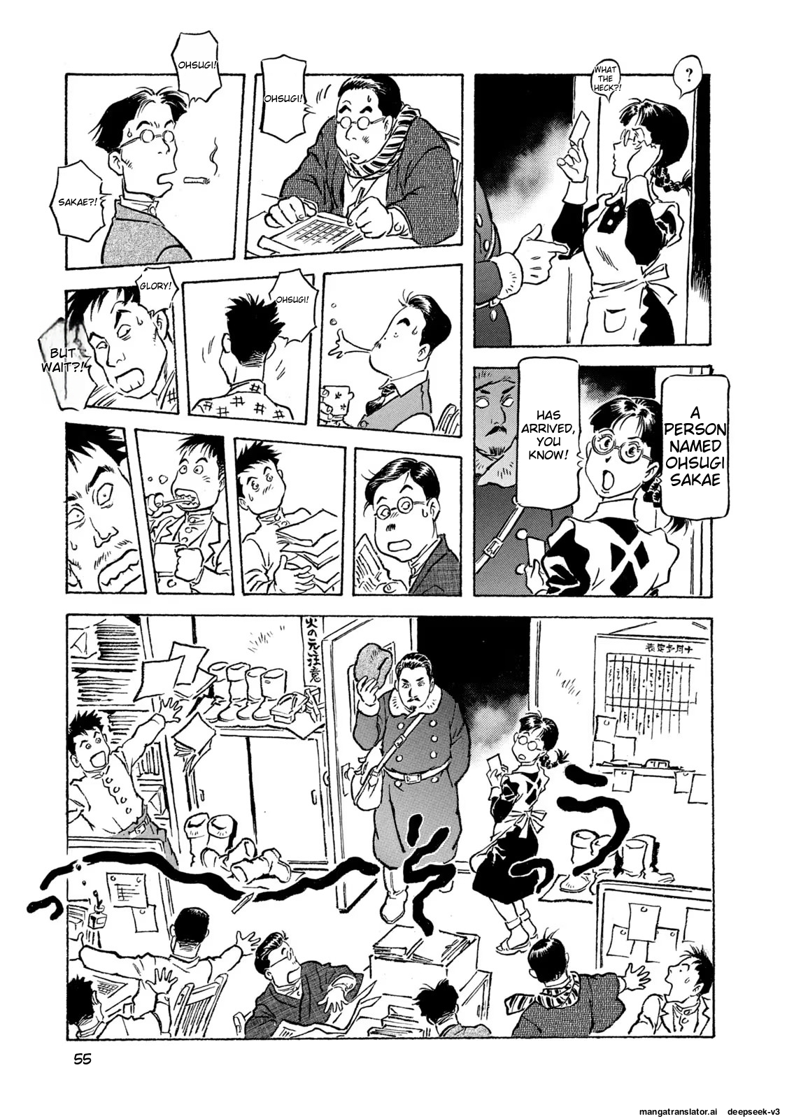 Page 56