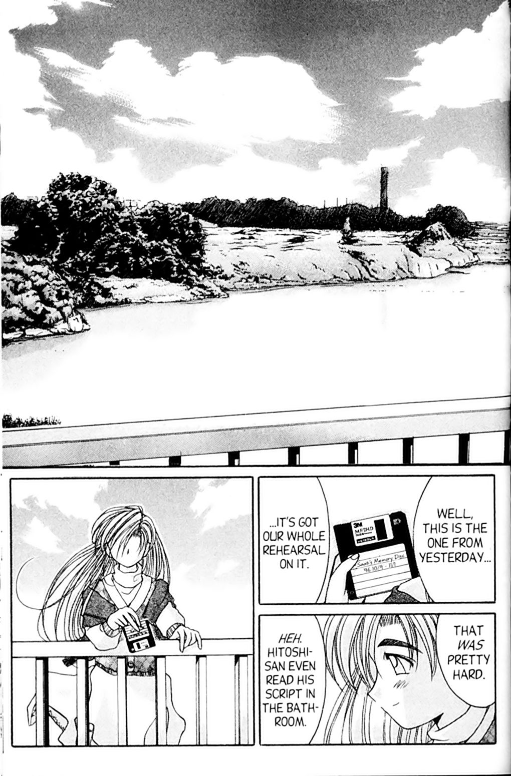 Page 56