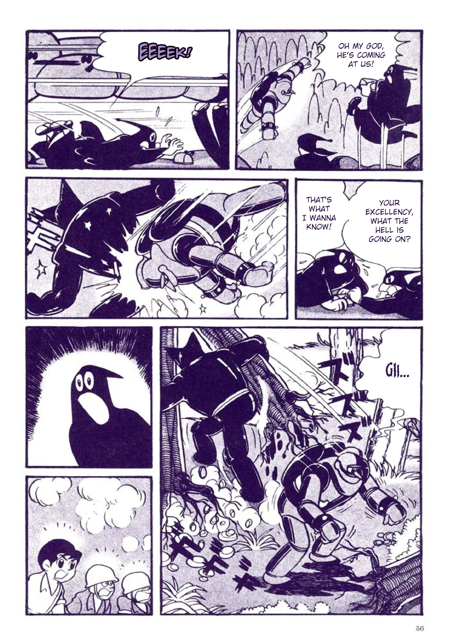 Page 56