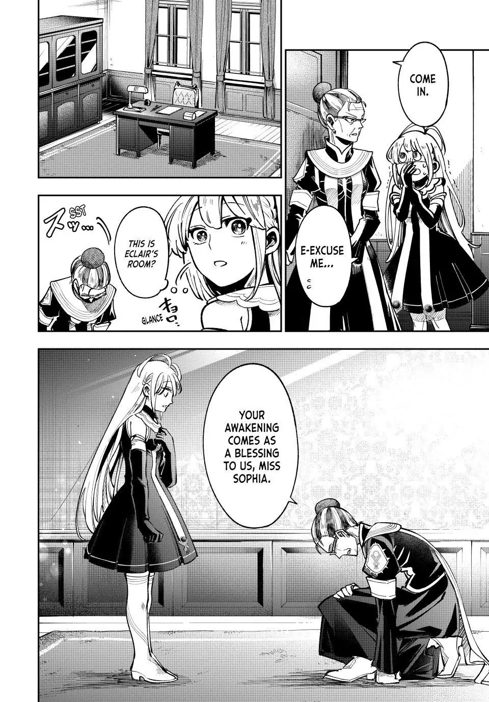 Page 56
