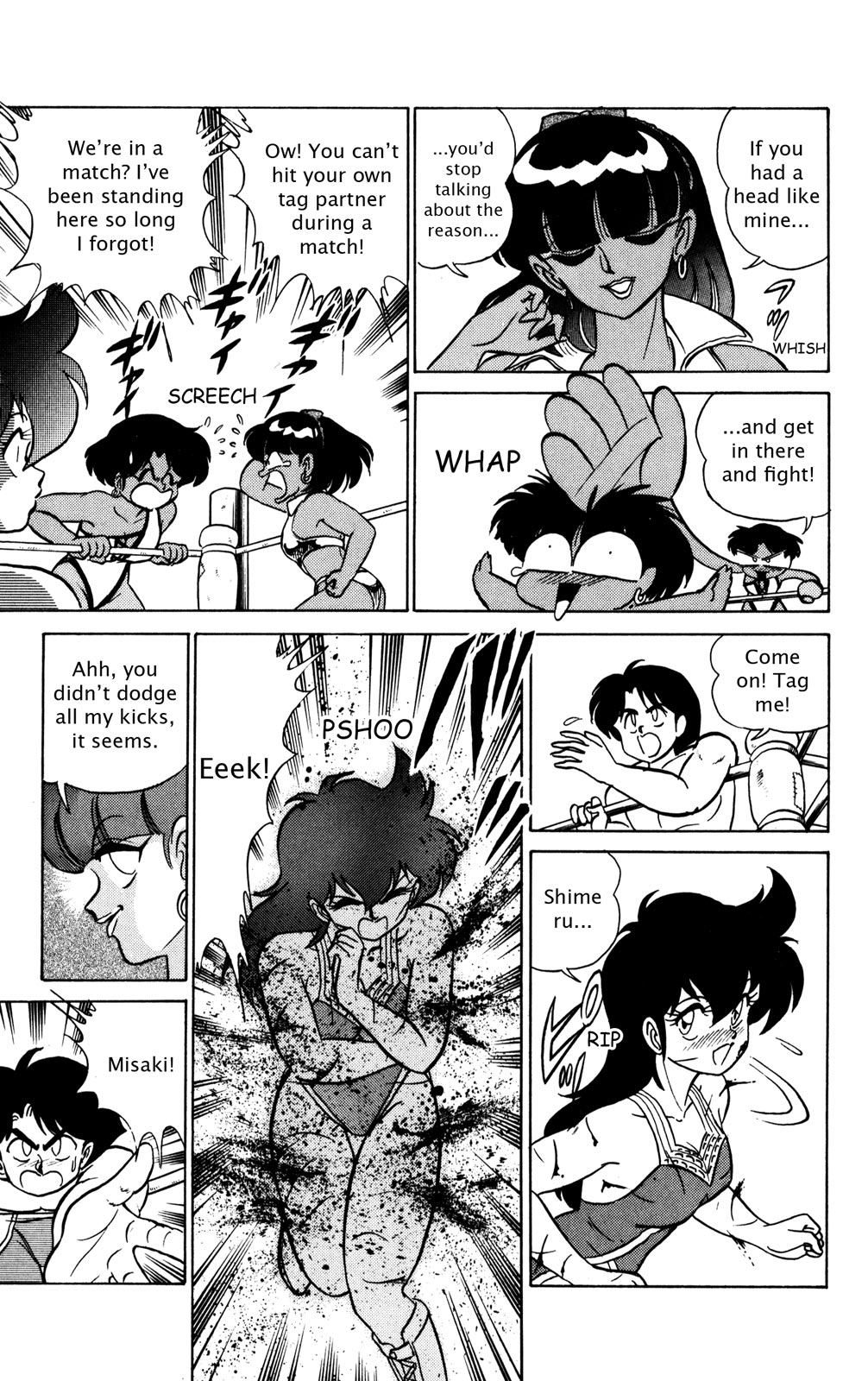 Page 56