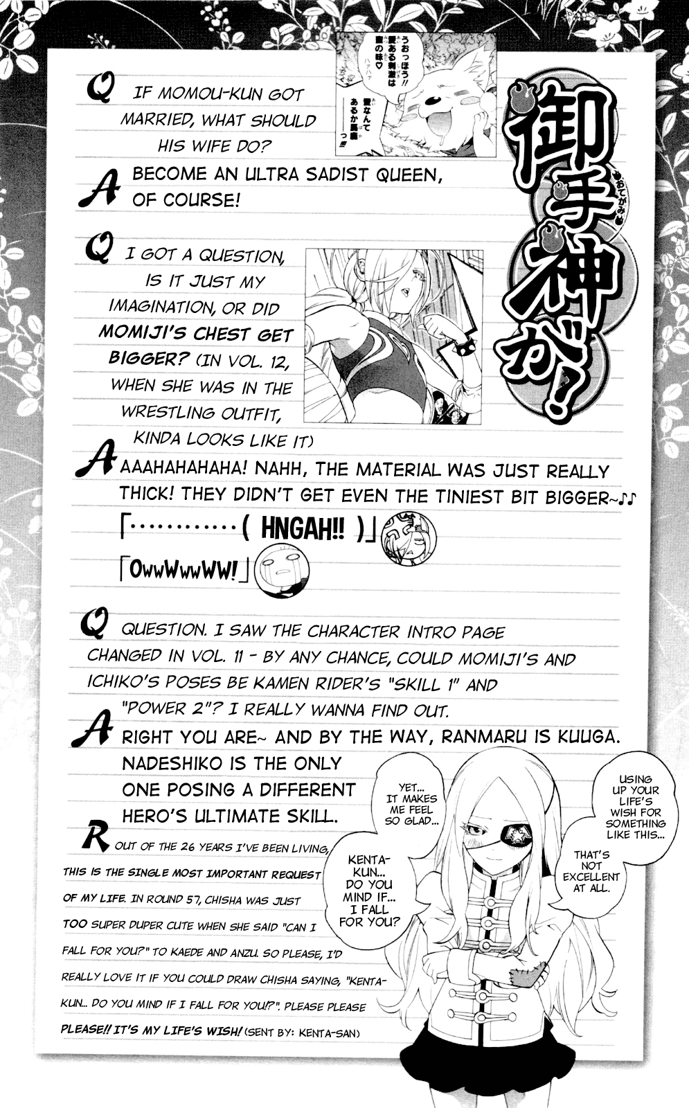 Page 55