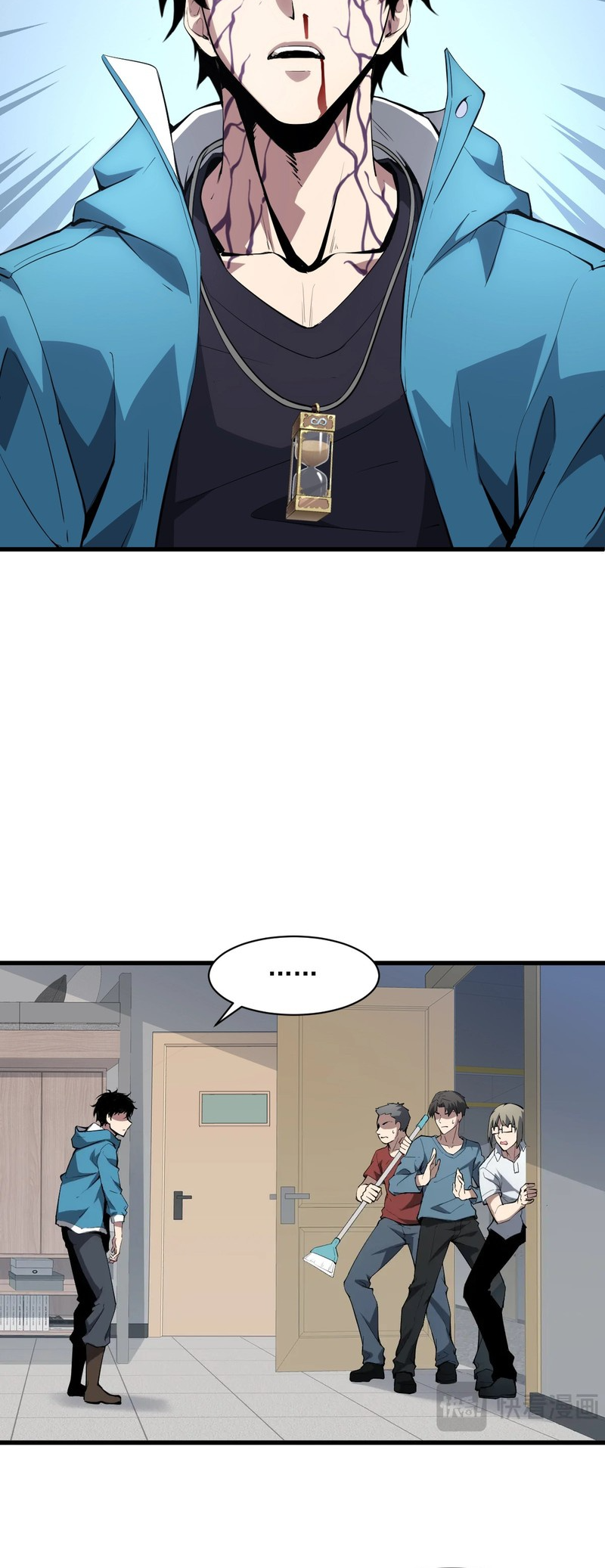 Page 56