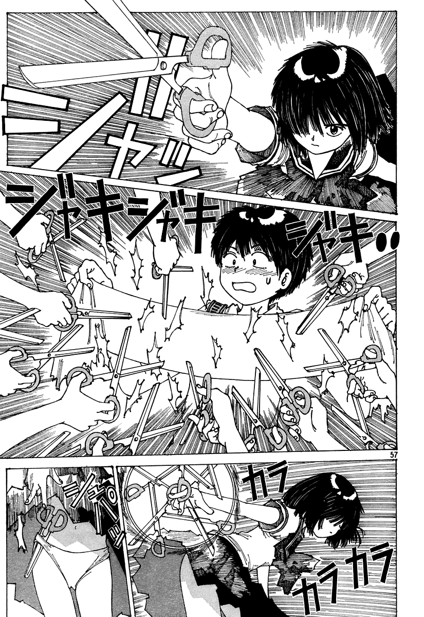 Page 56