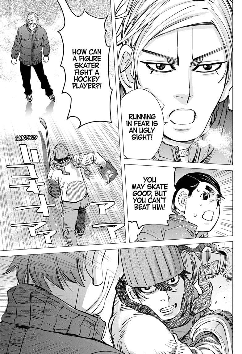 Page 57