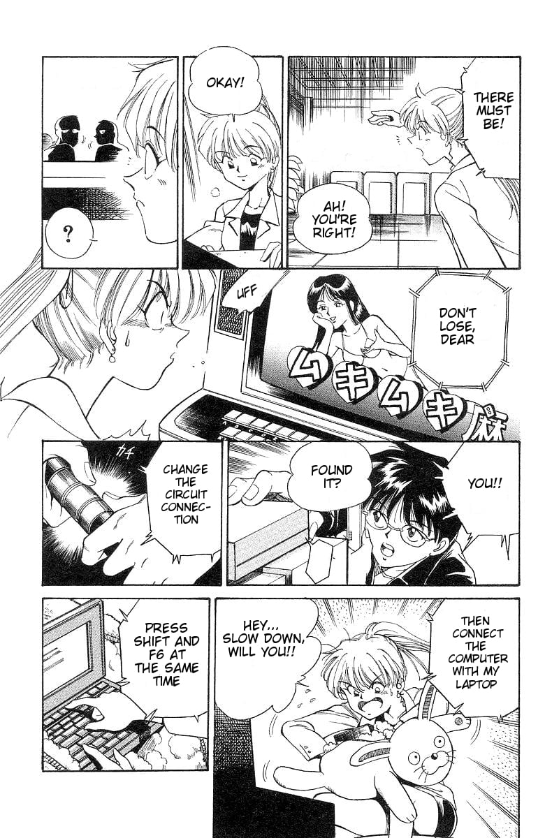 Page 56