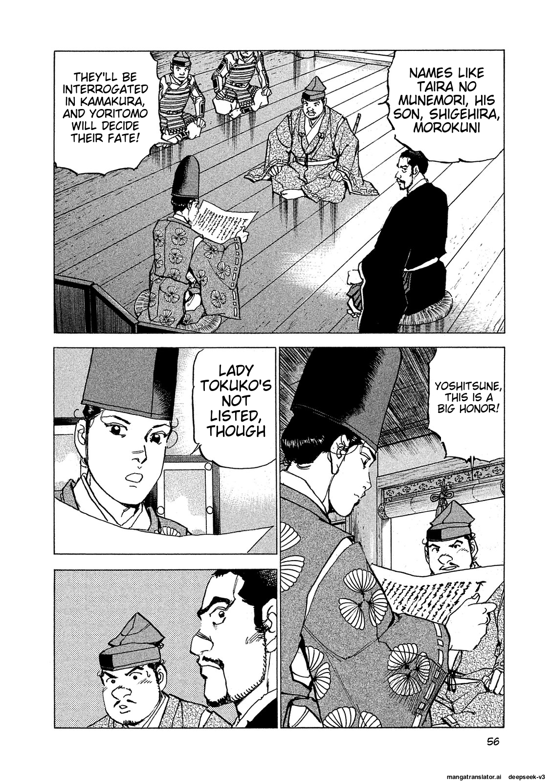 Page 57