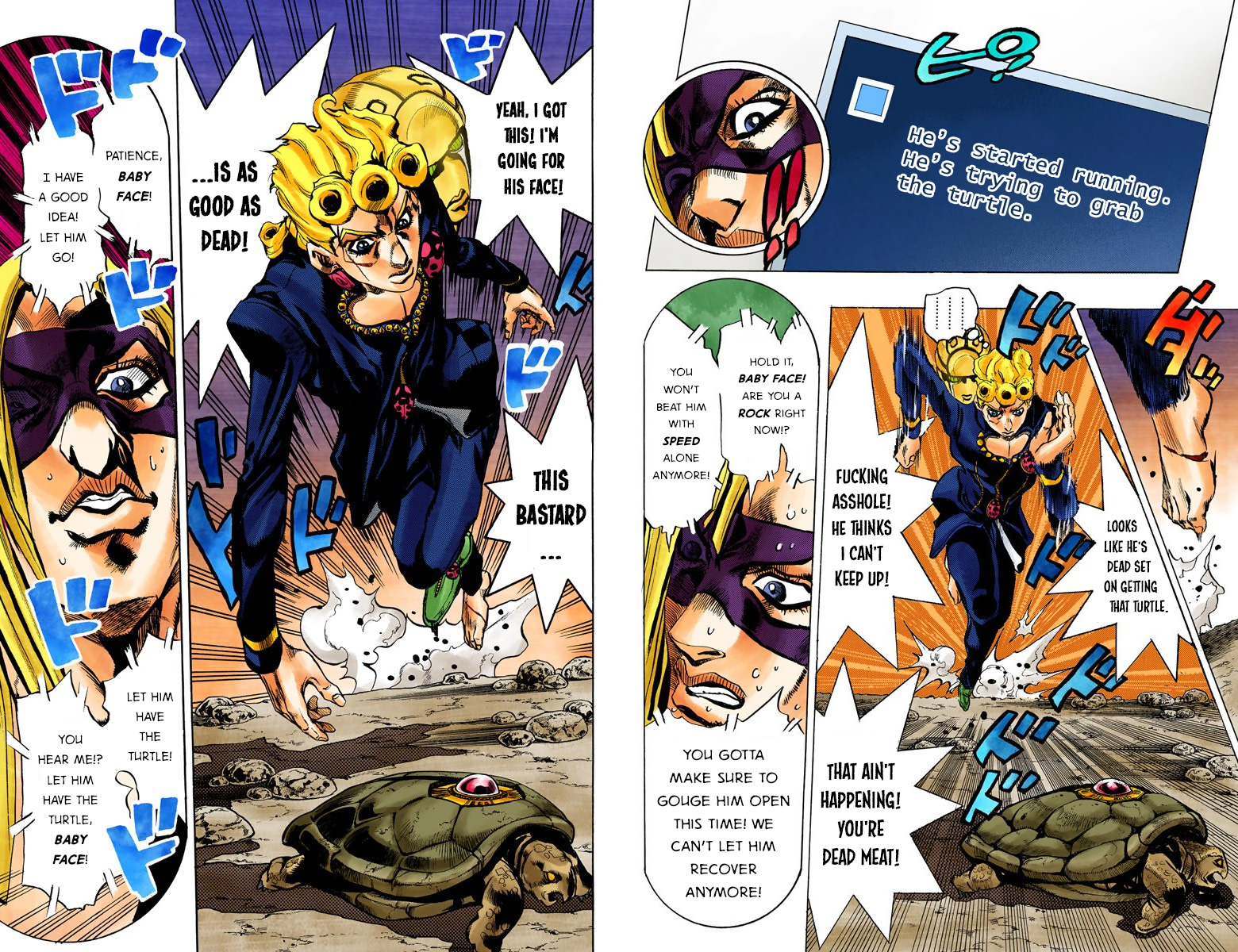 Page 57