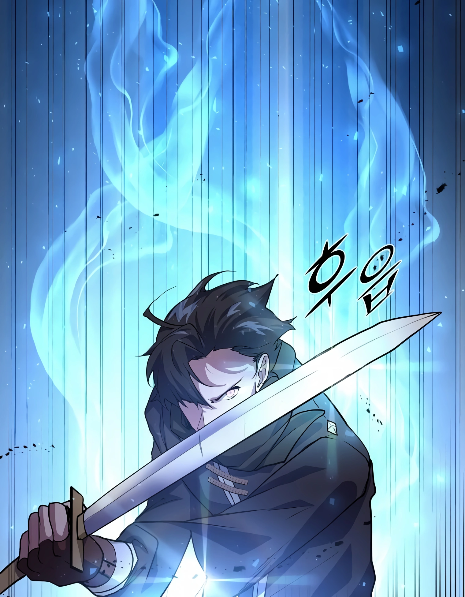 Page 57