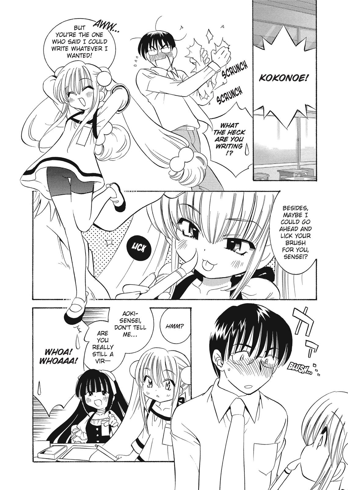 Page 57