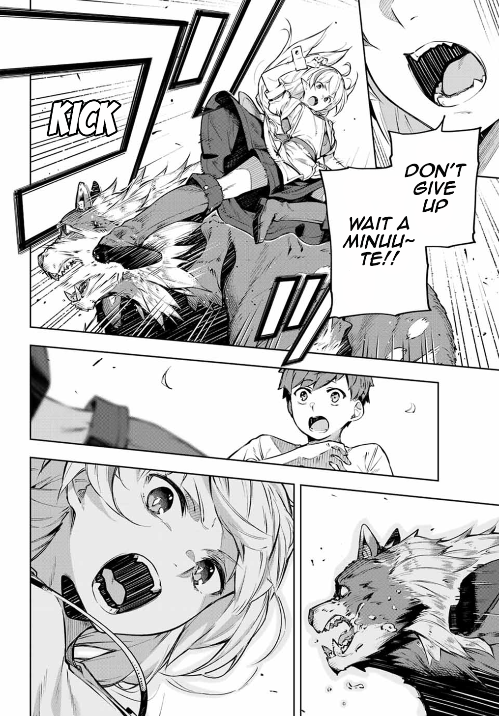 Page 57