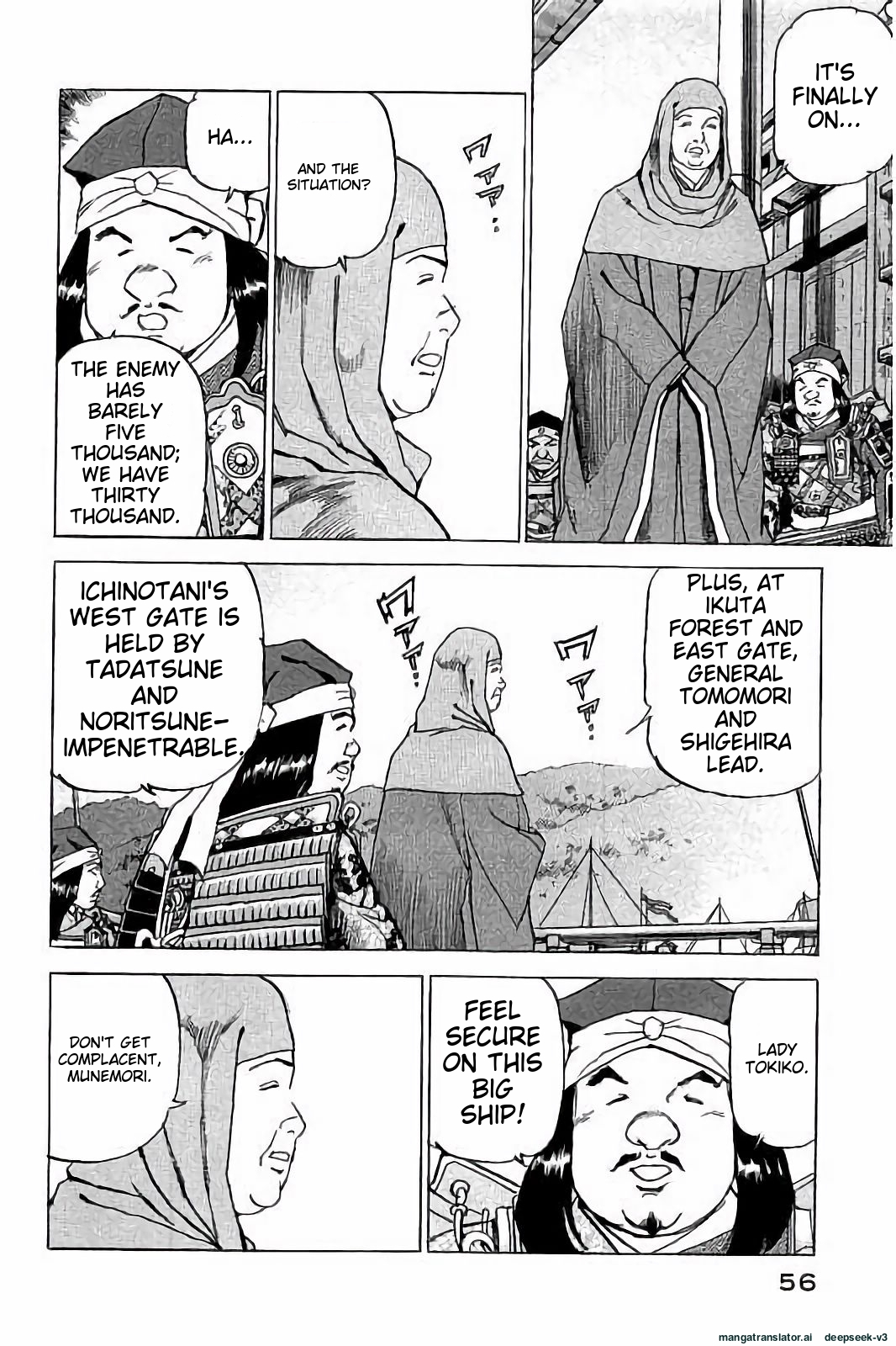 Page 57