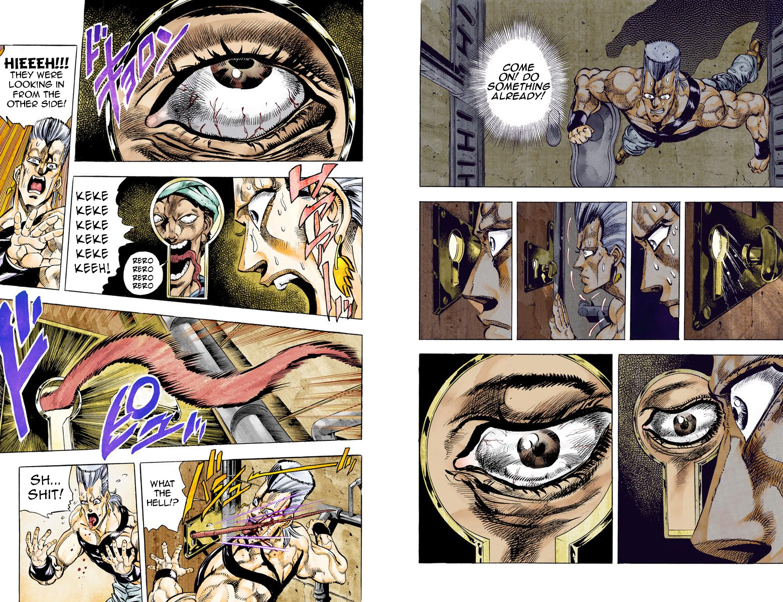 Page 57
