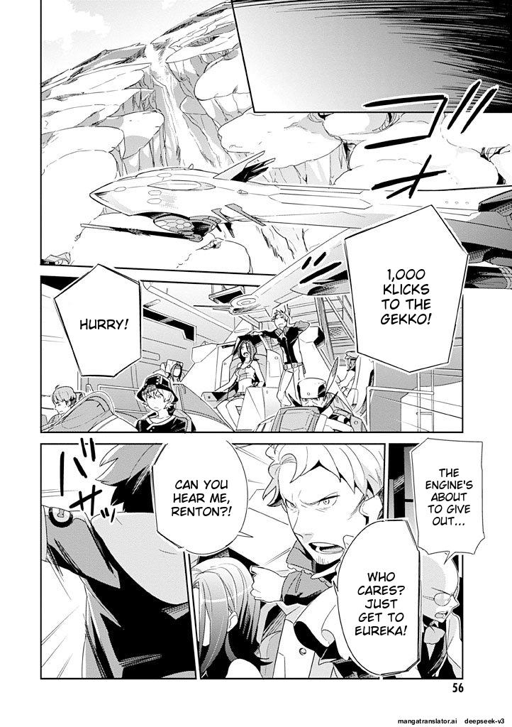 Page 57