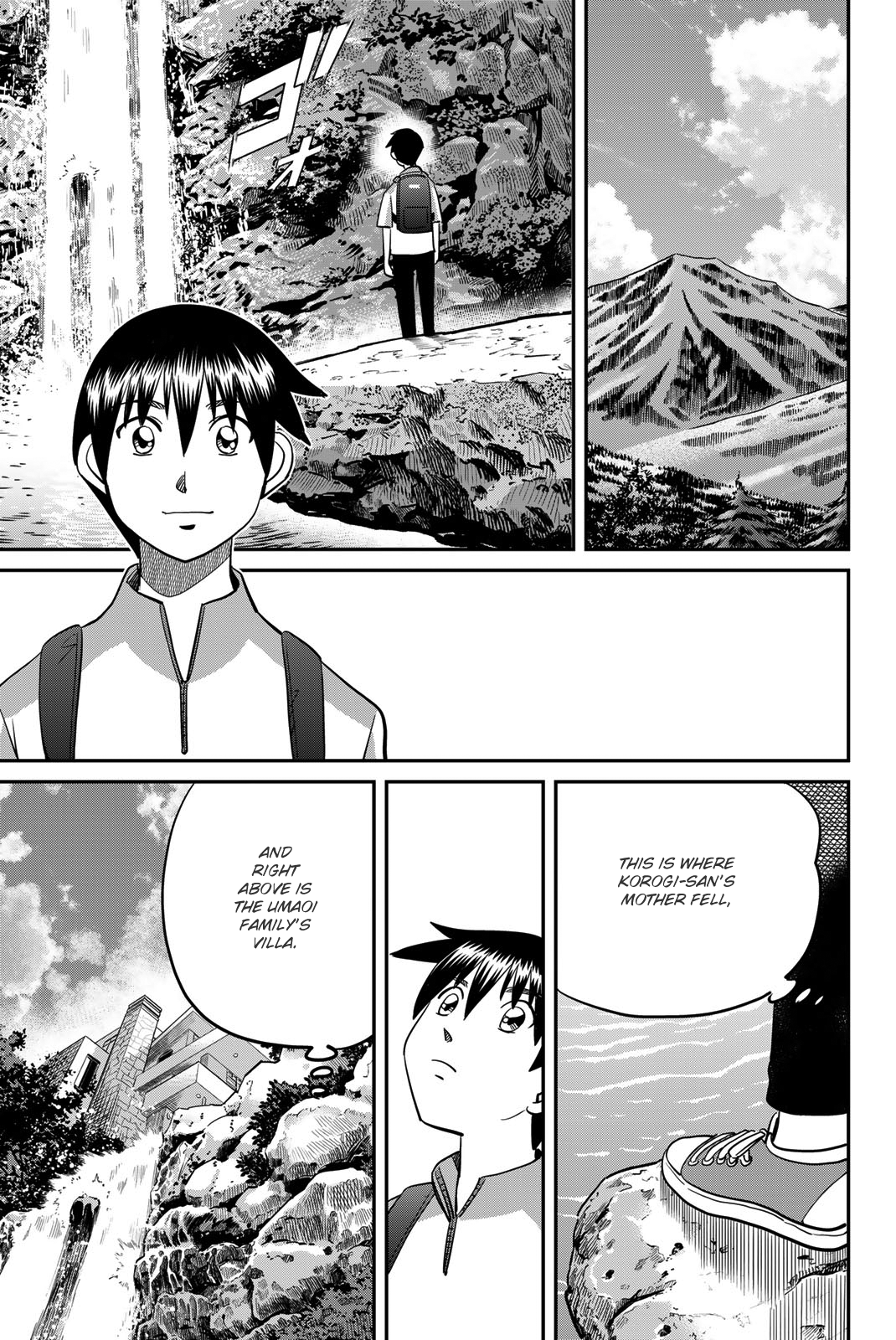 Page 57