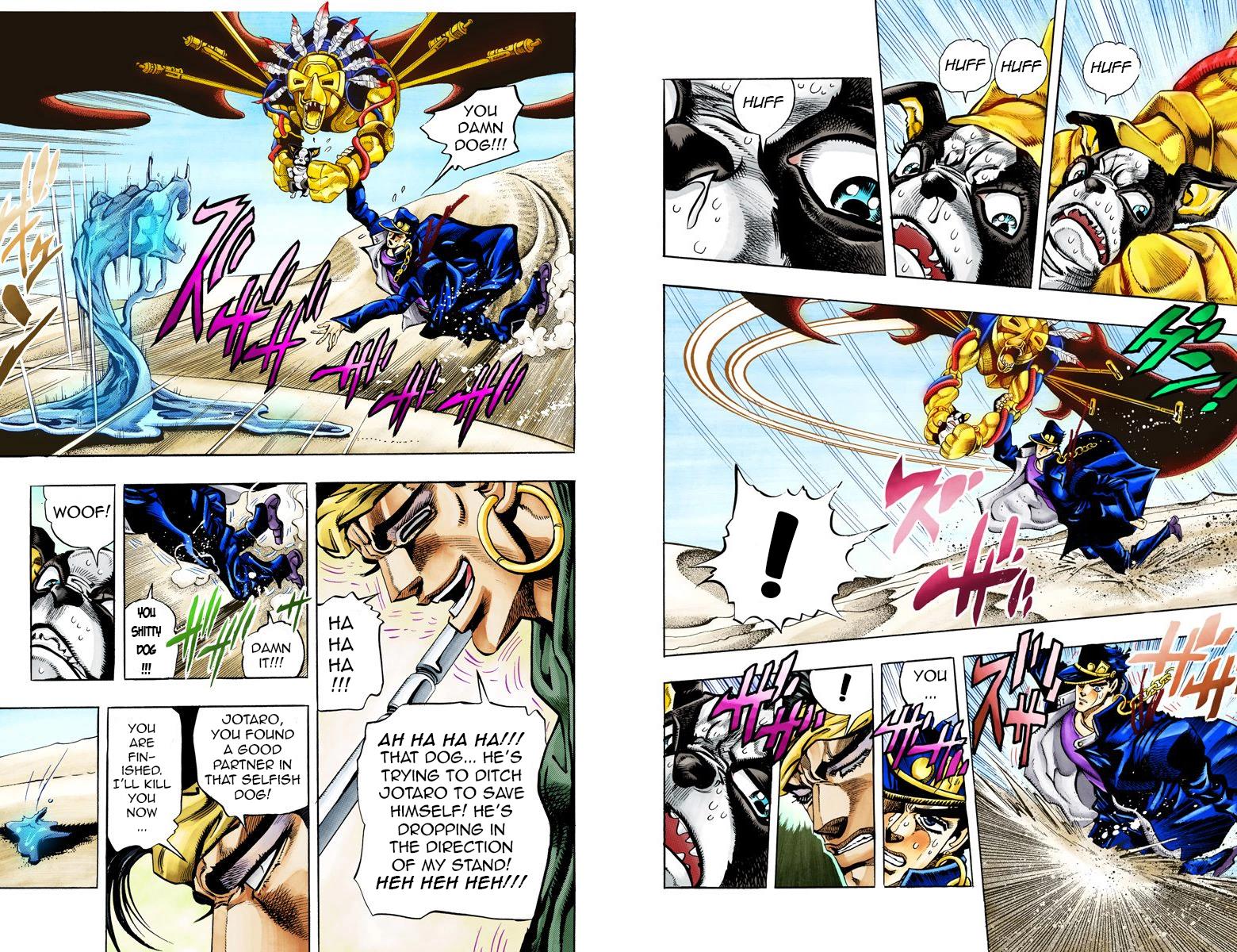 Page 57