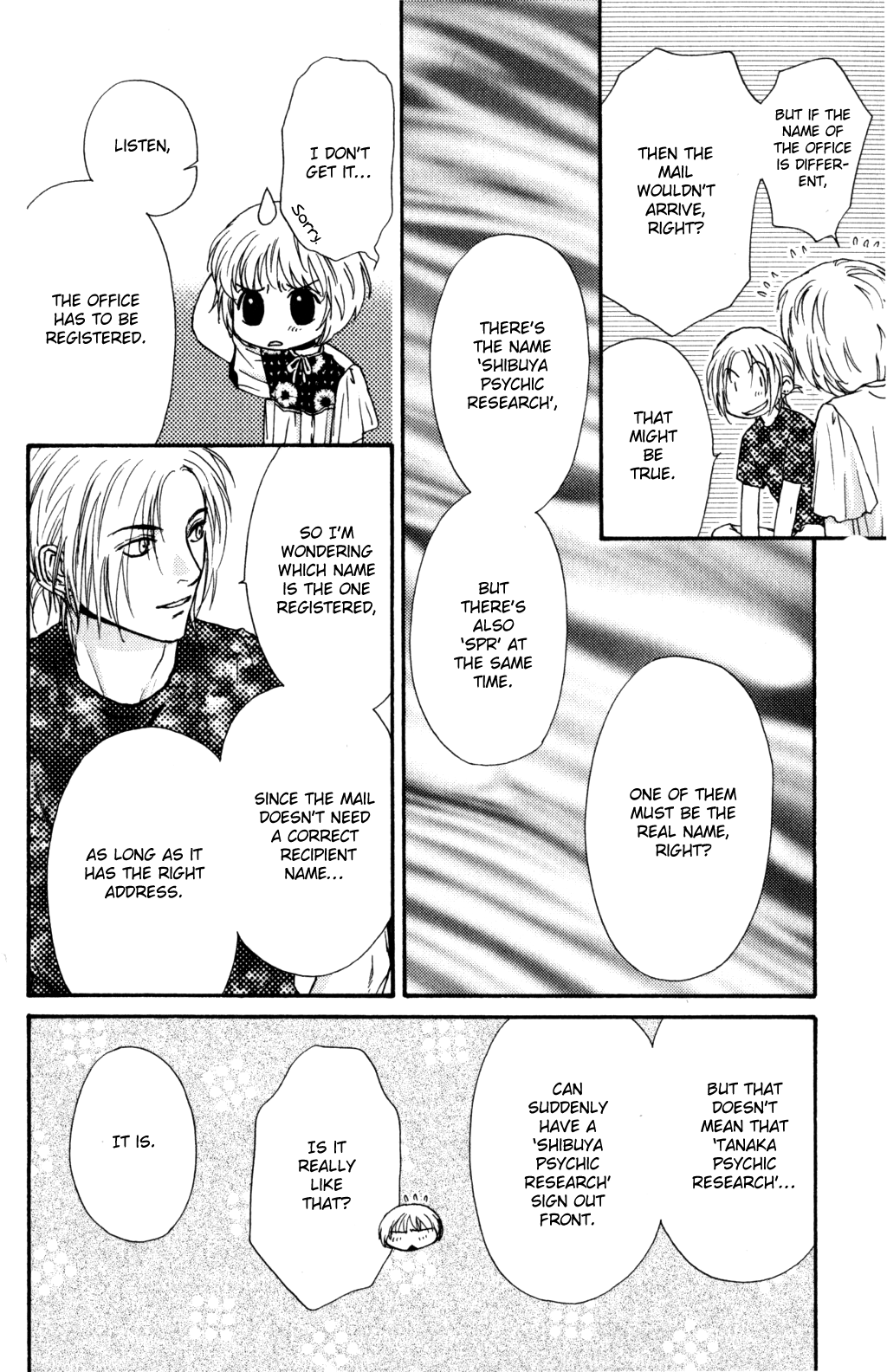 Page 56