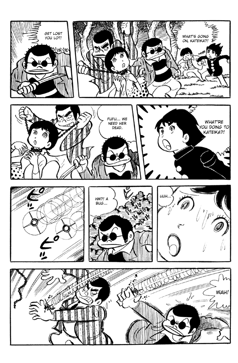 Page 57