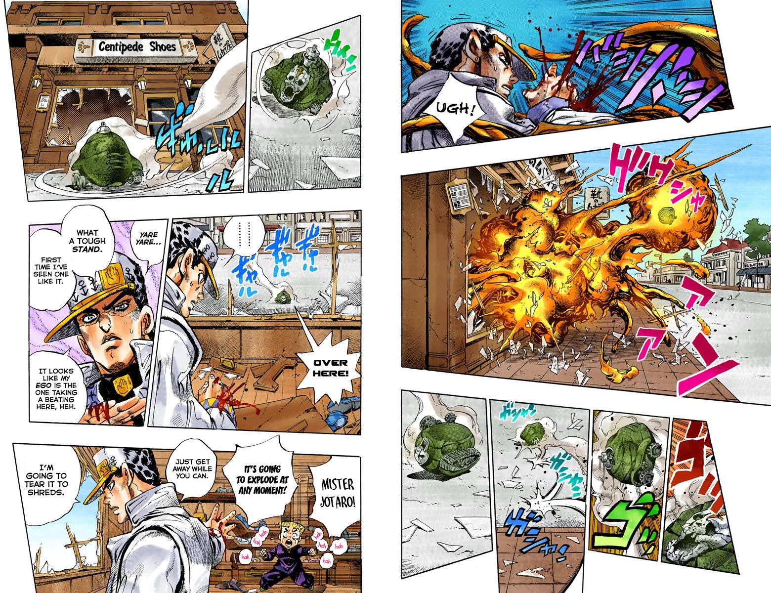 Page 57