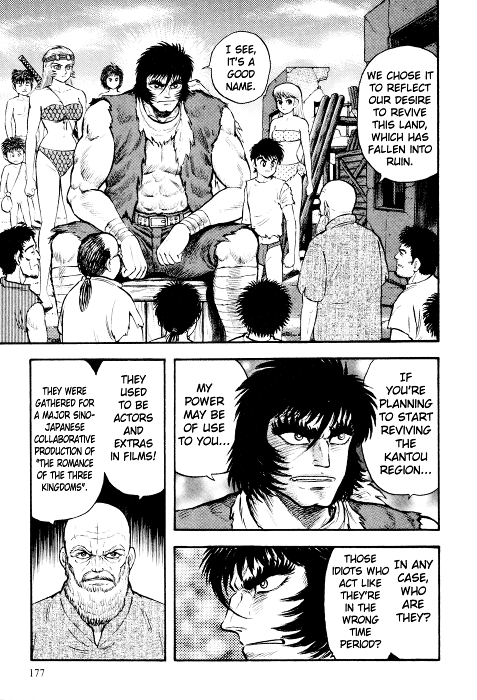 Page 57