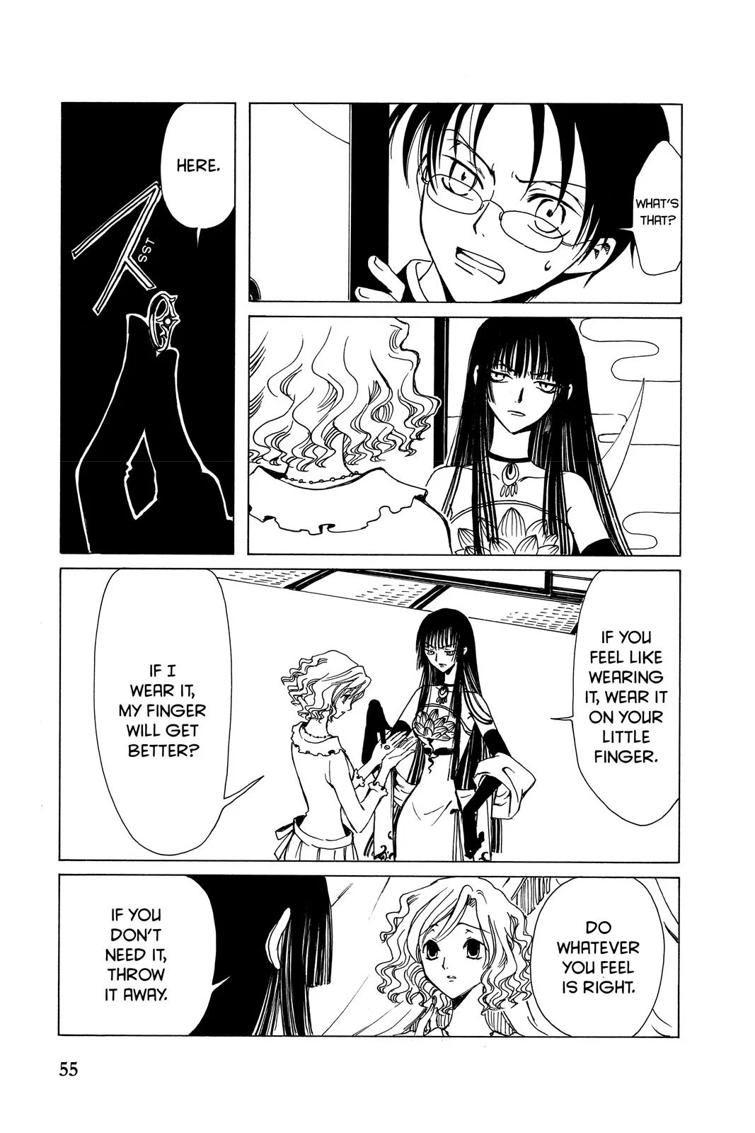 Page 57