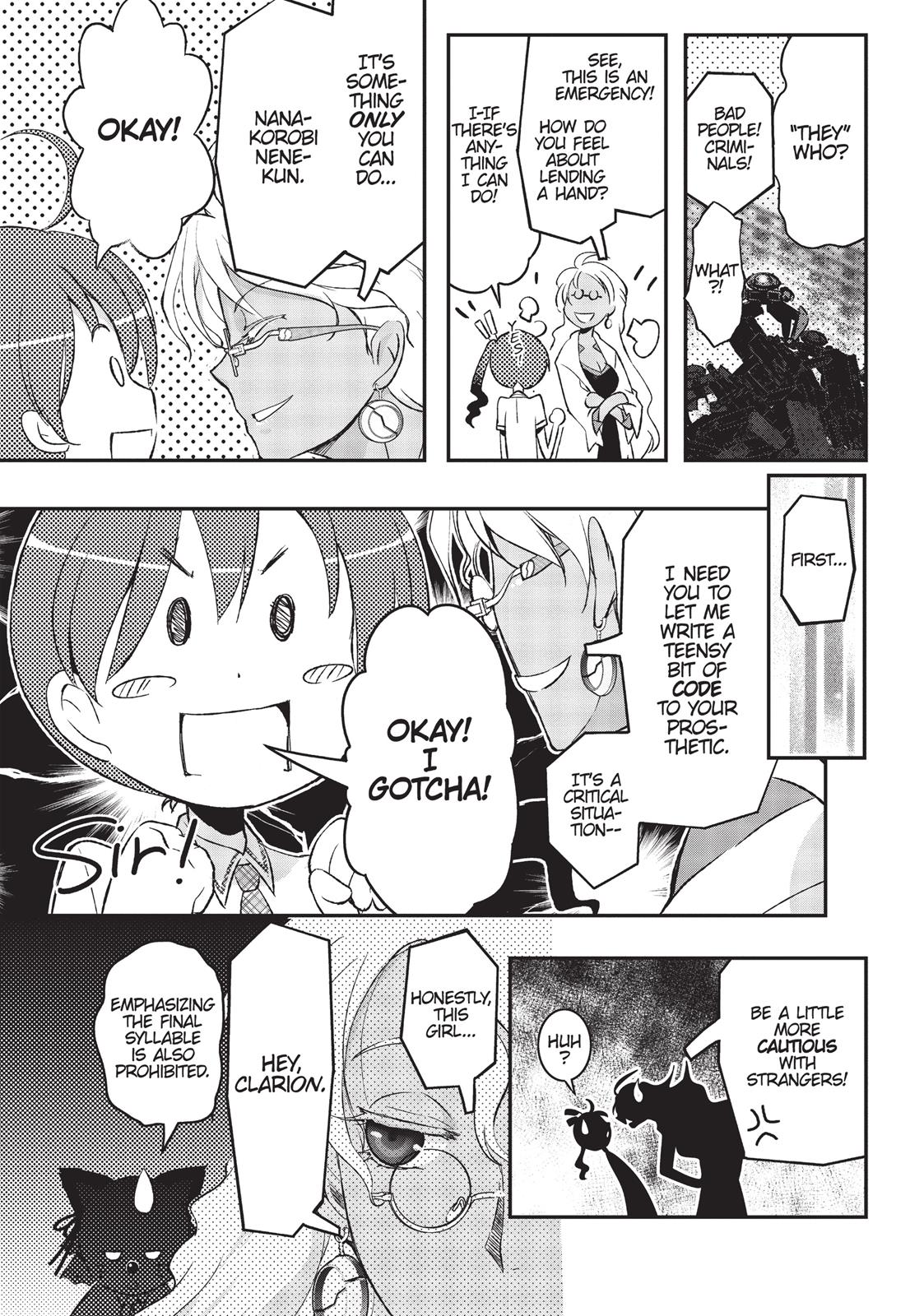 Page 57