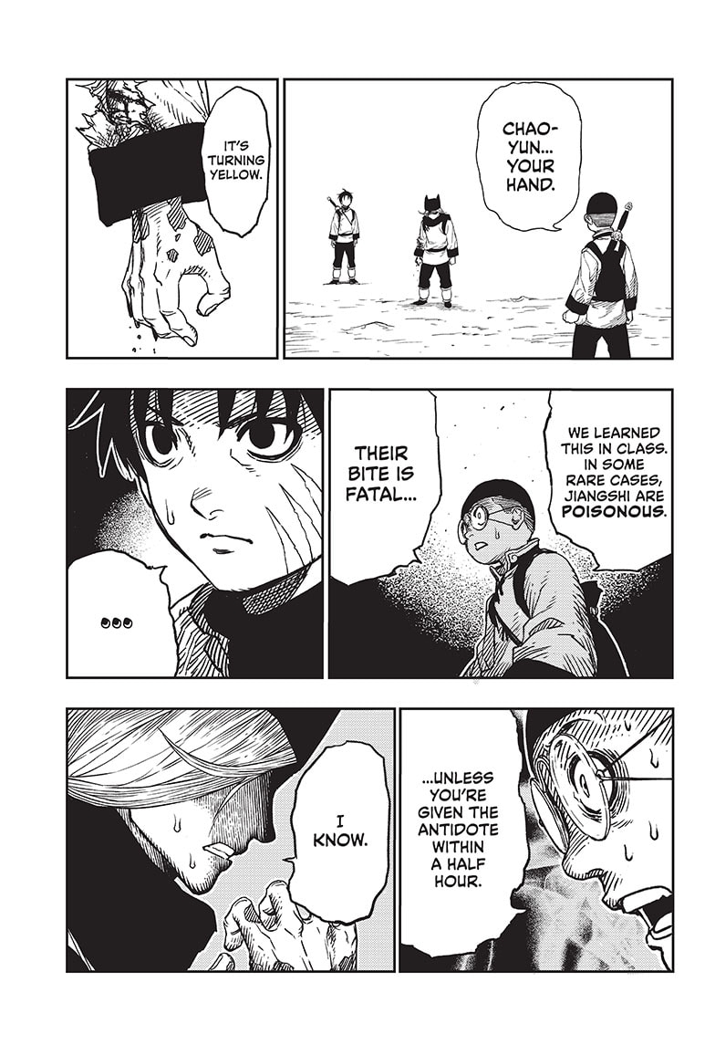 Page 57