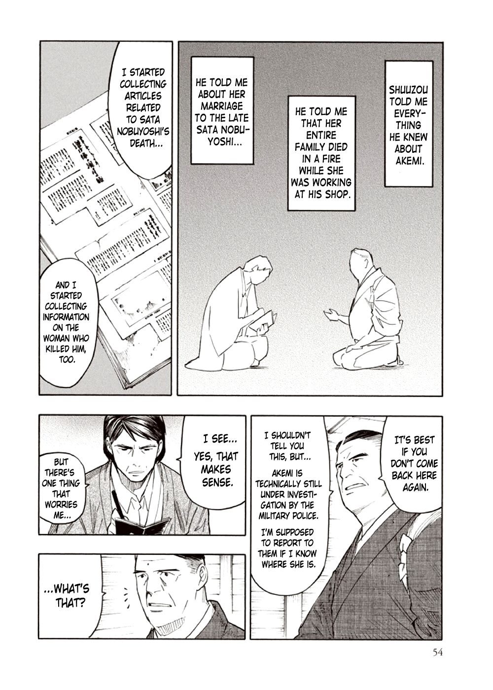 Page 56