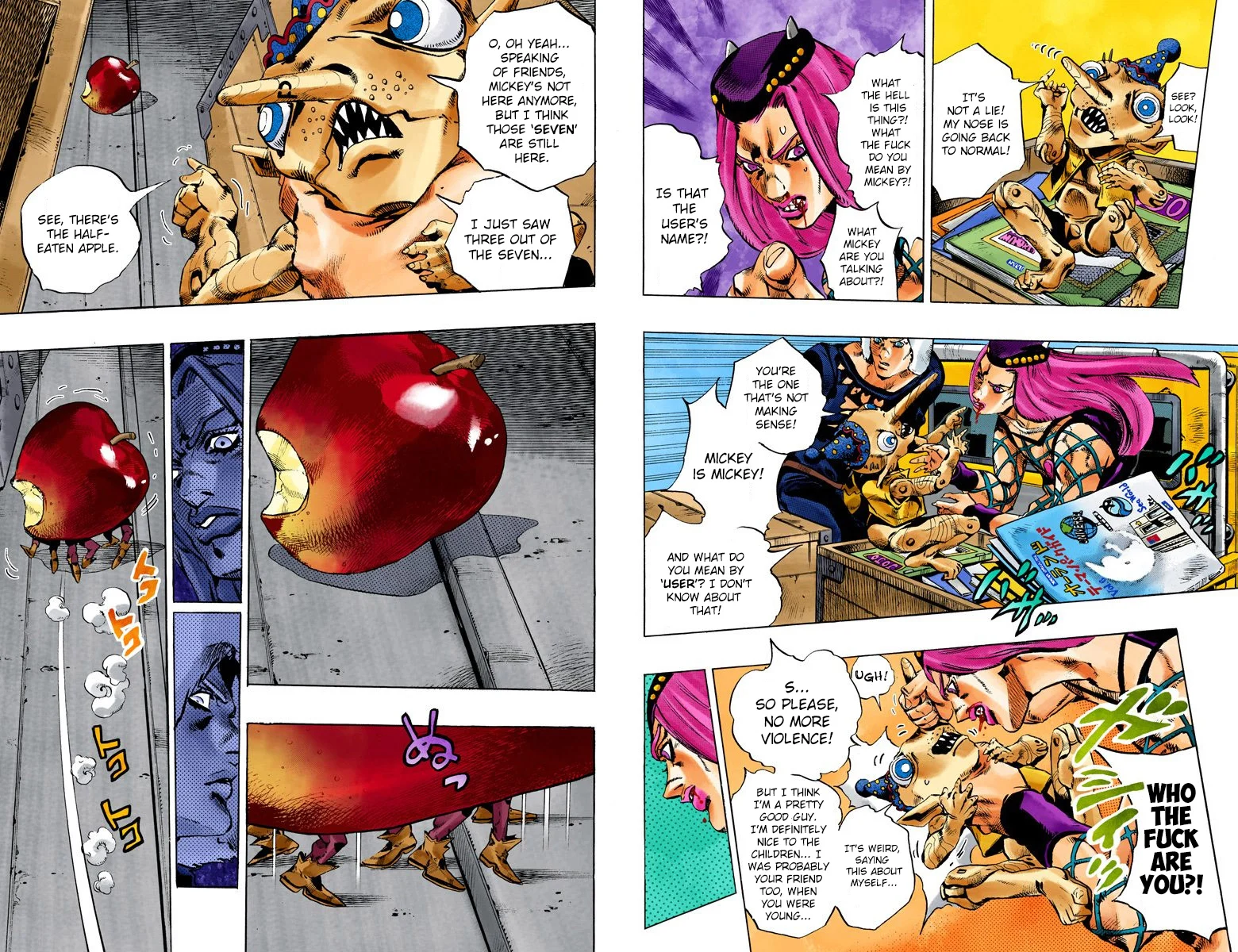 Page 57