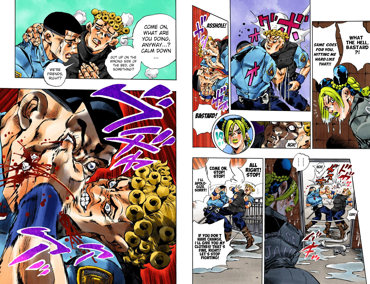 Page 57