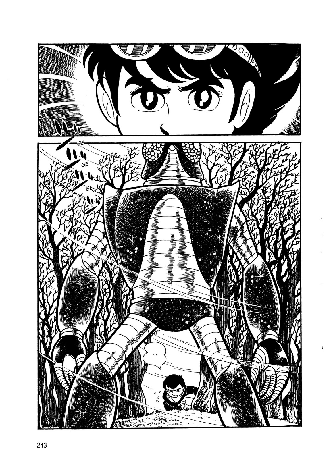 Page 57