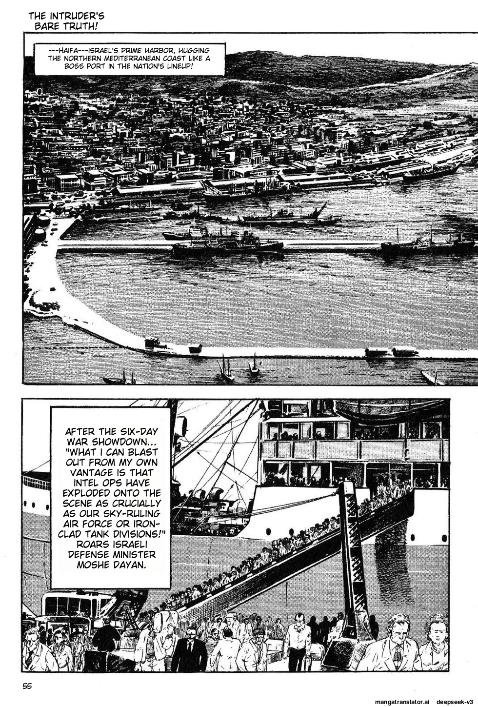 Page 57