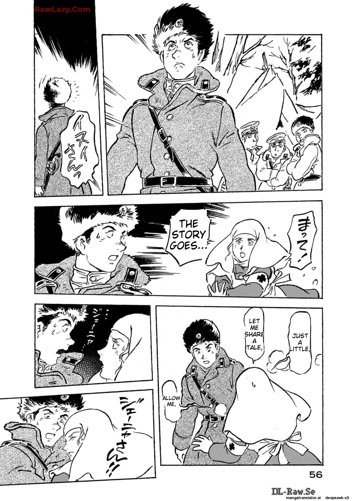 Page 57