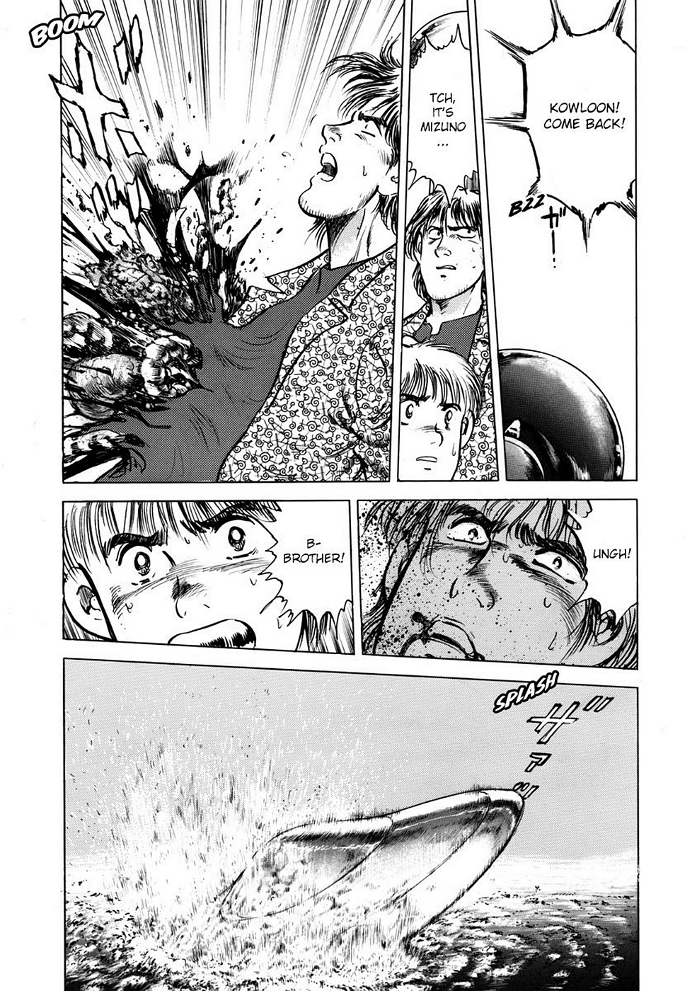 Page 57
