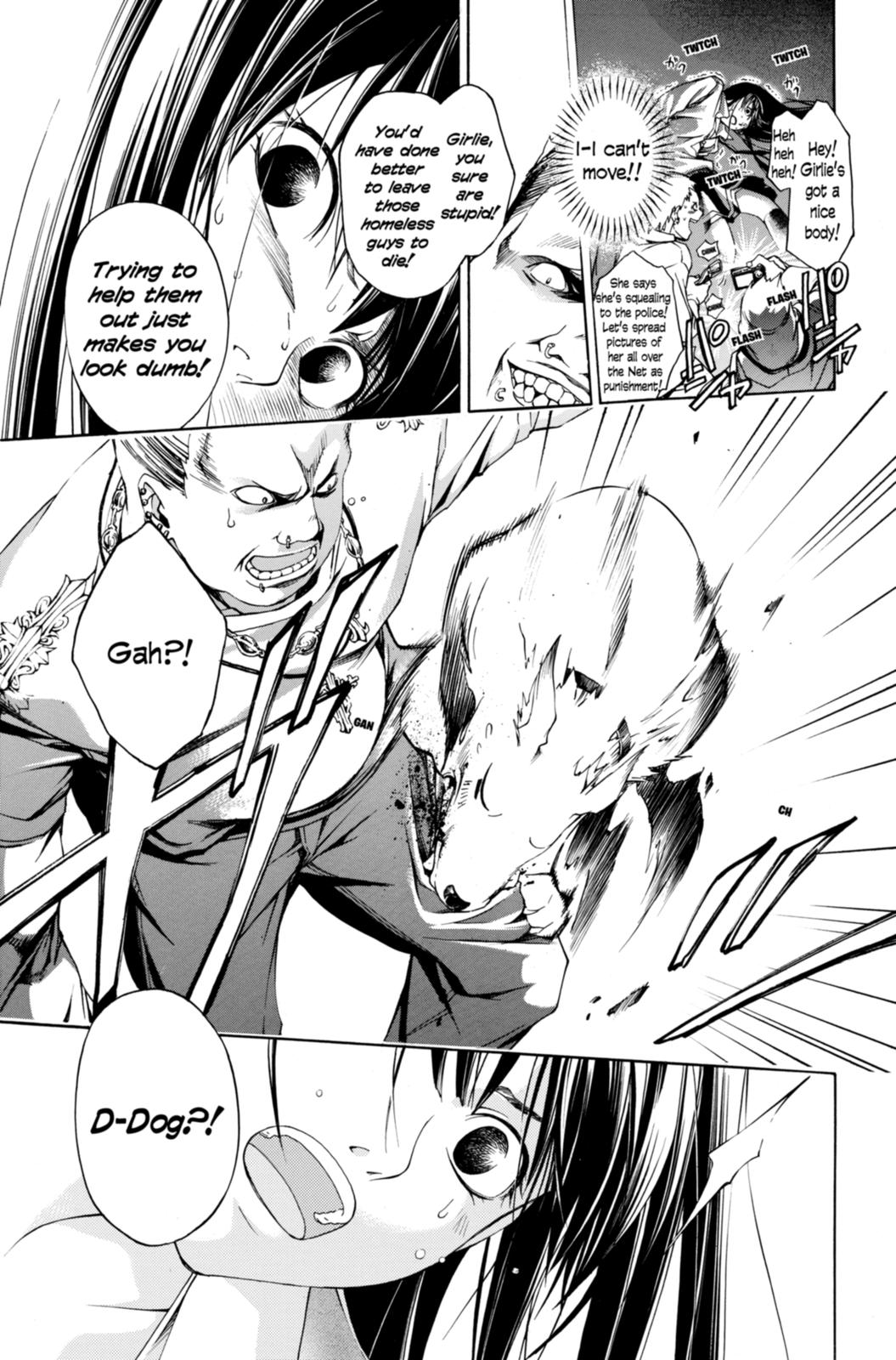 Page 57
