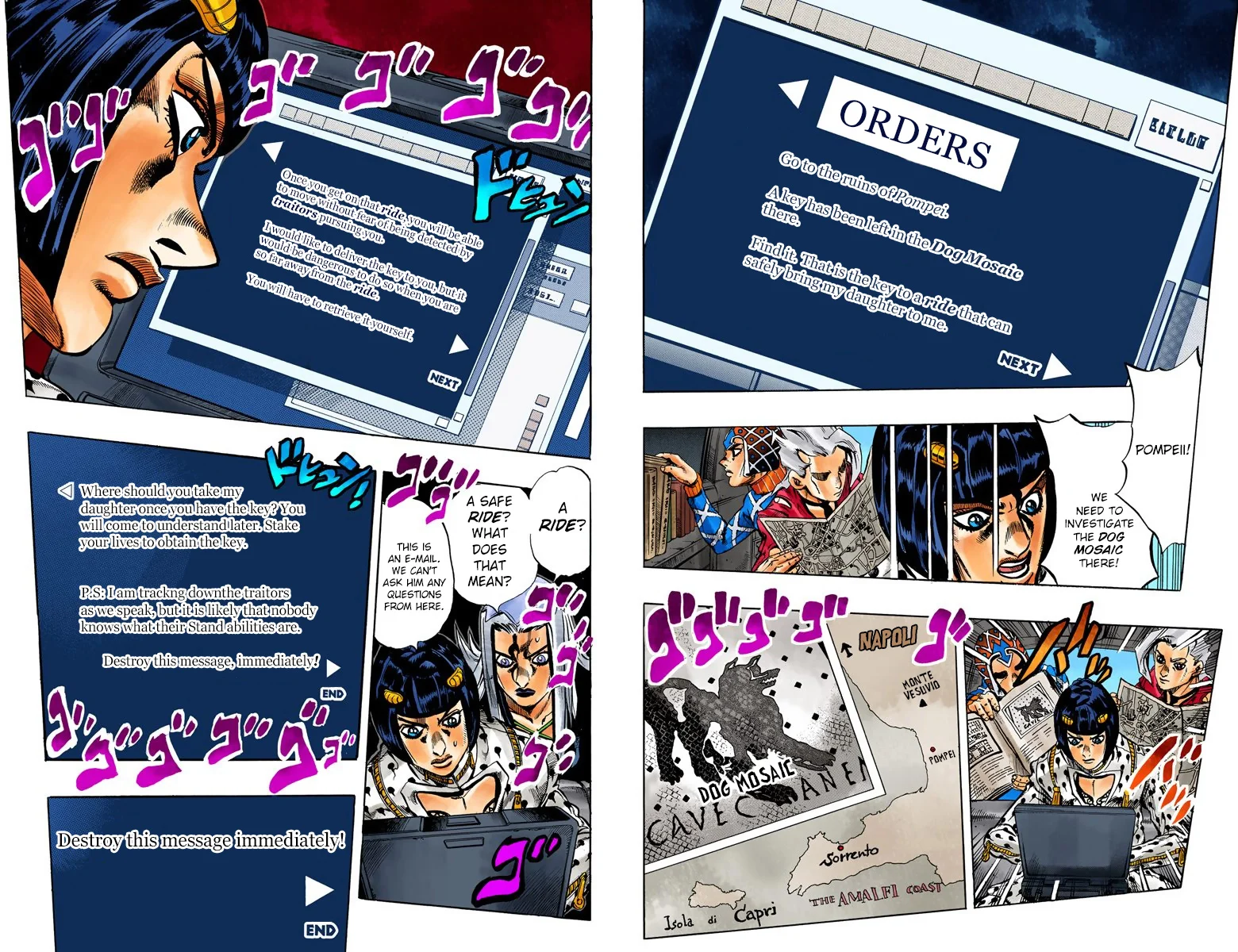 Page 57