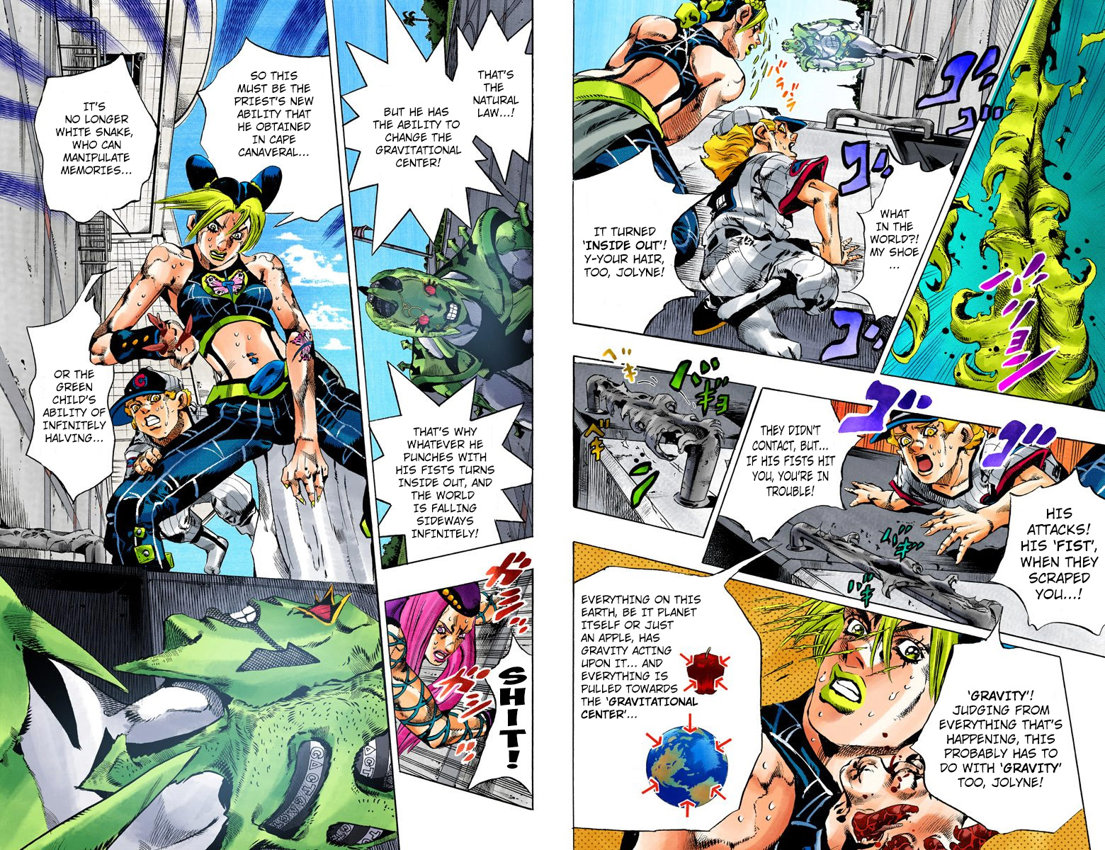 Page 57