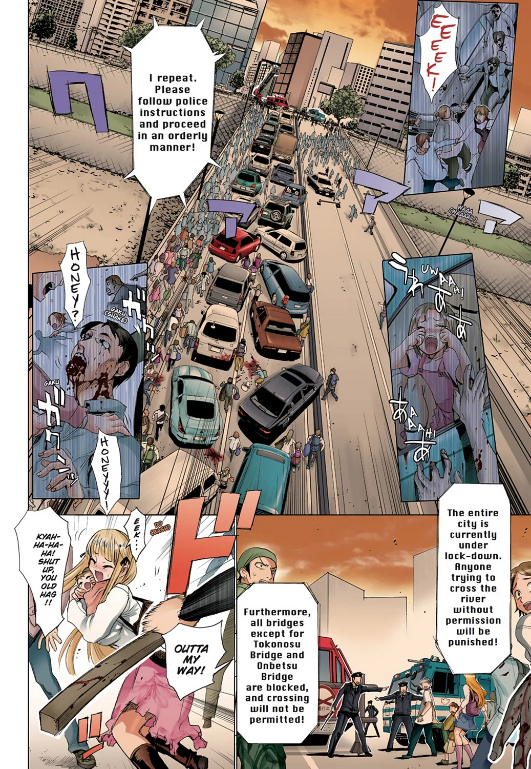 Page 57