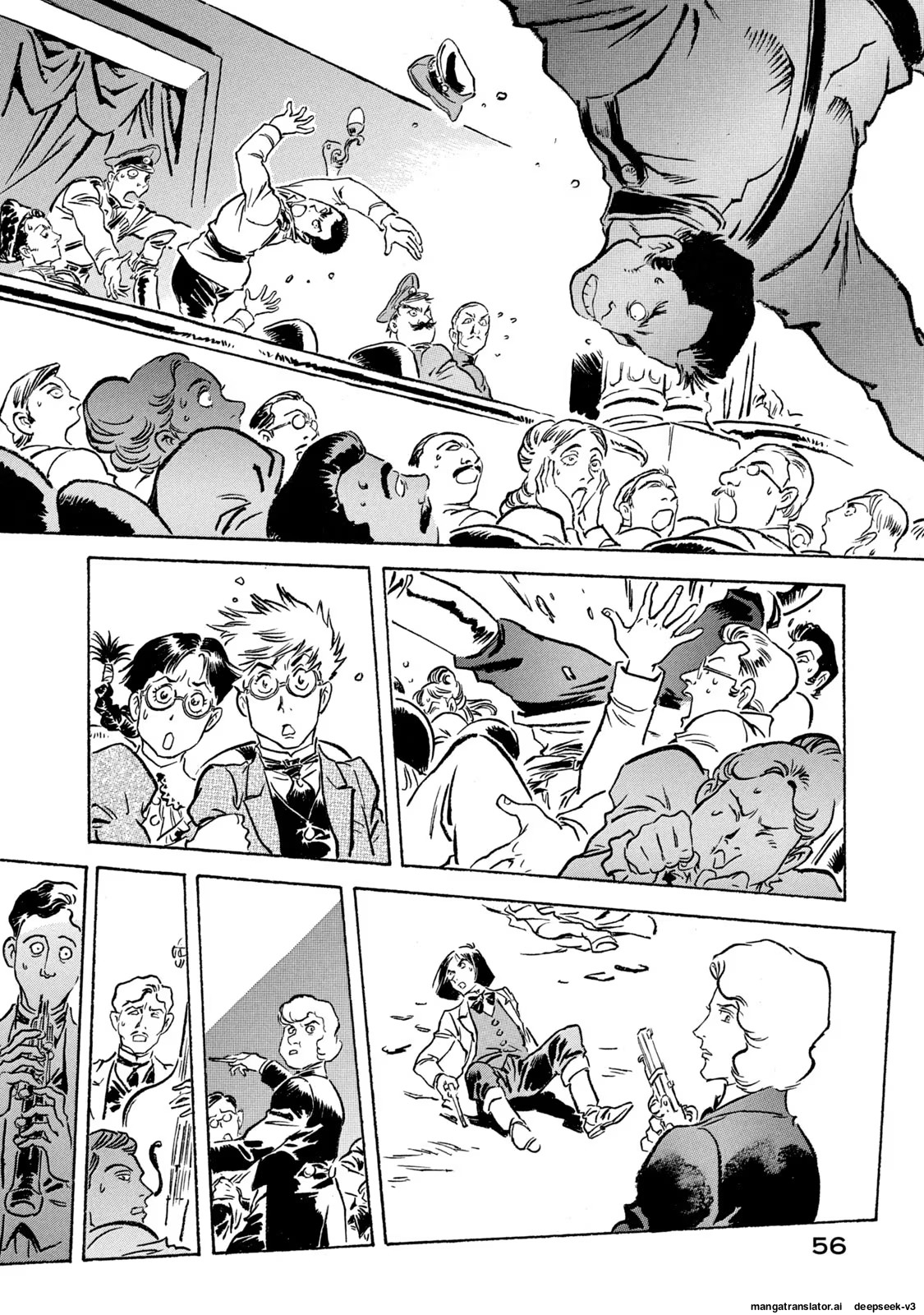 Page 57