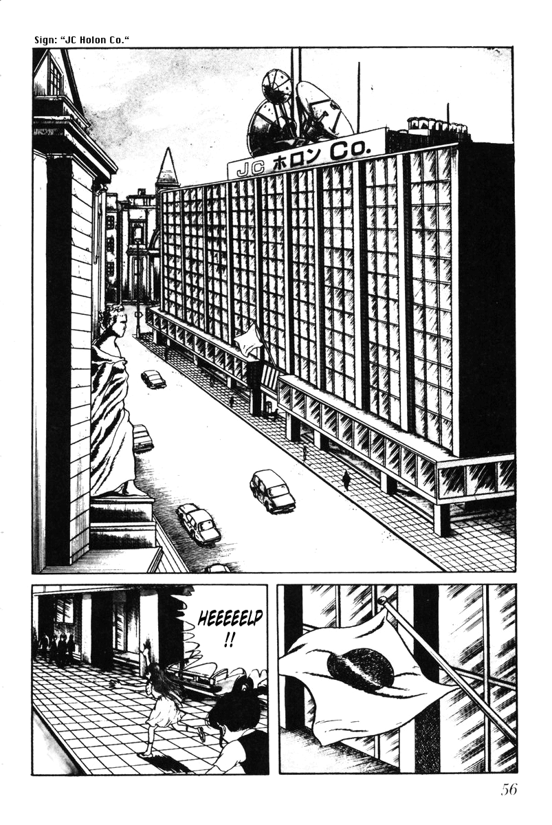 Page 56