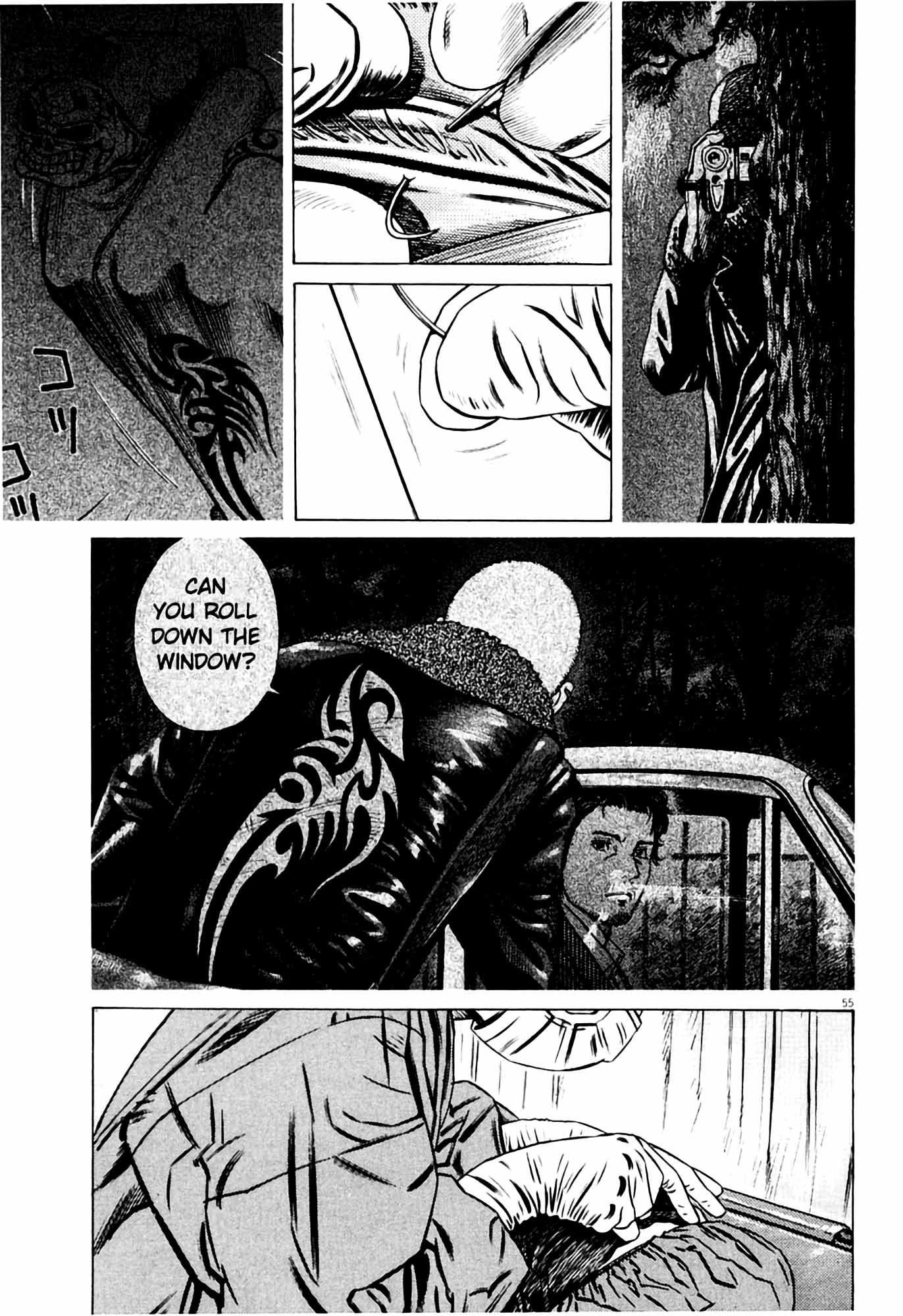 Page 57
