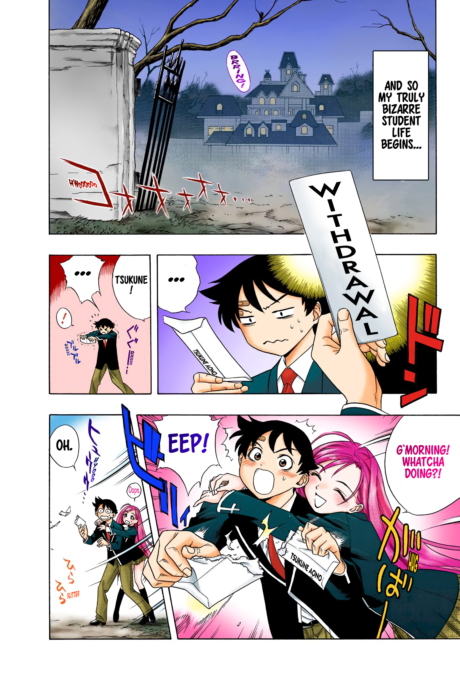 Page 57