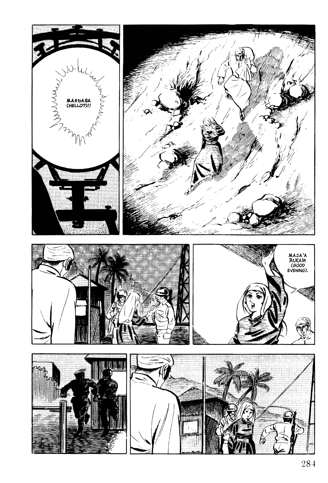 Page 56