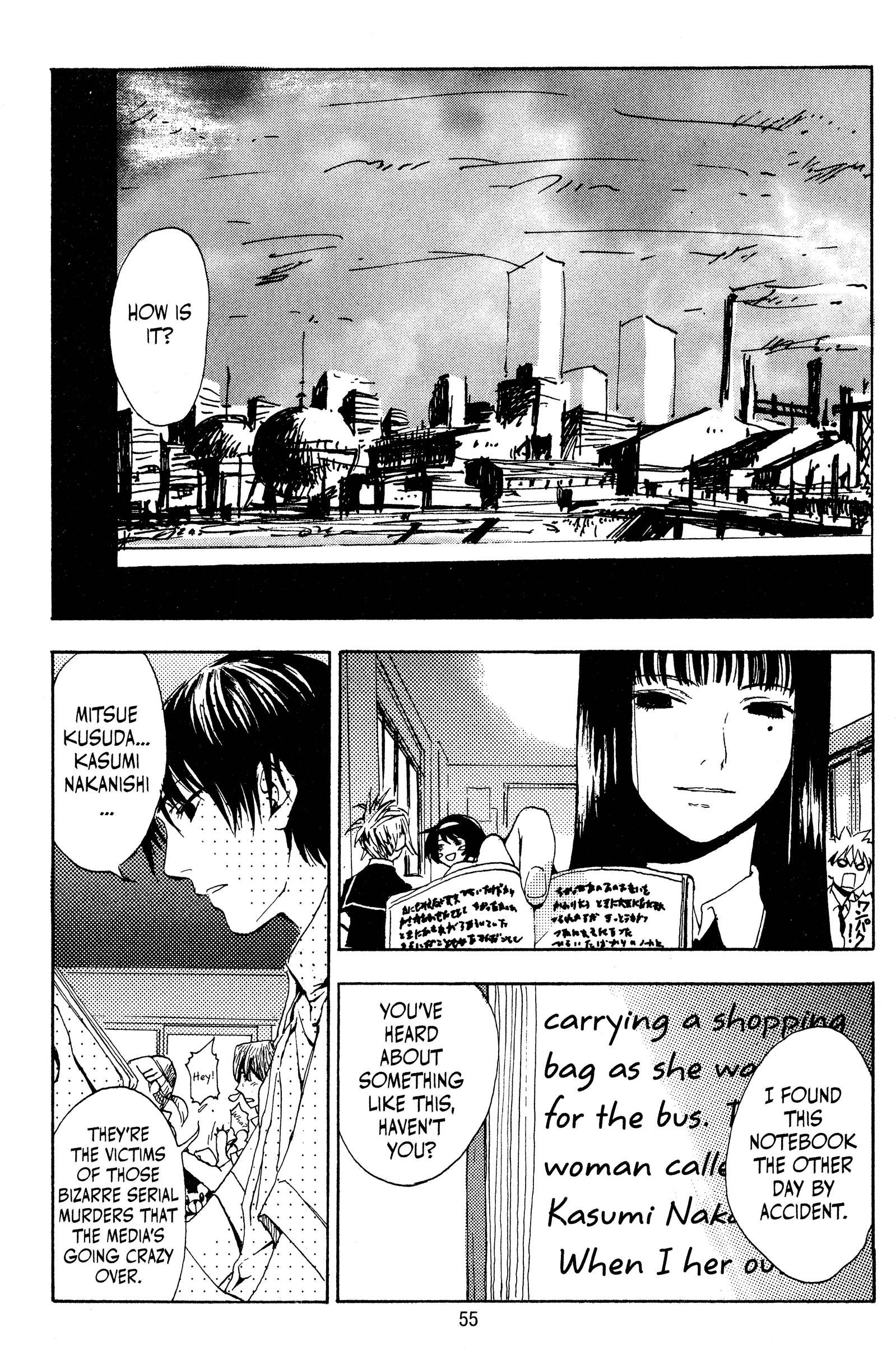 Page 57