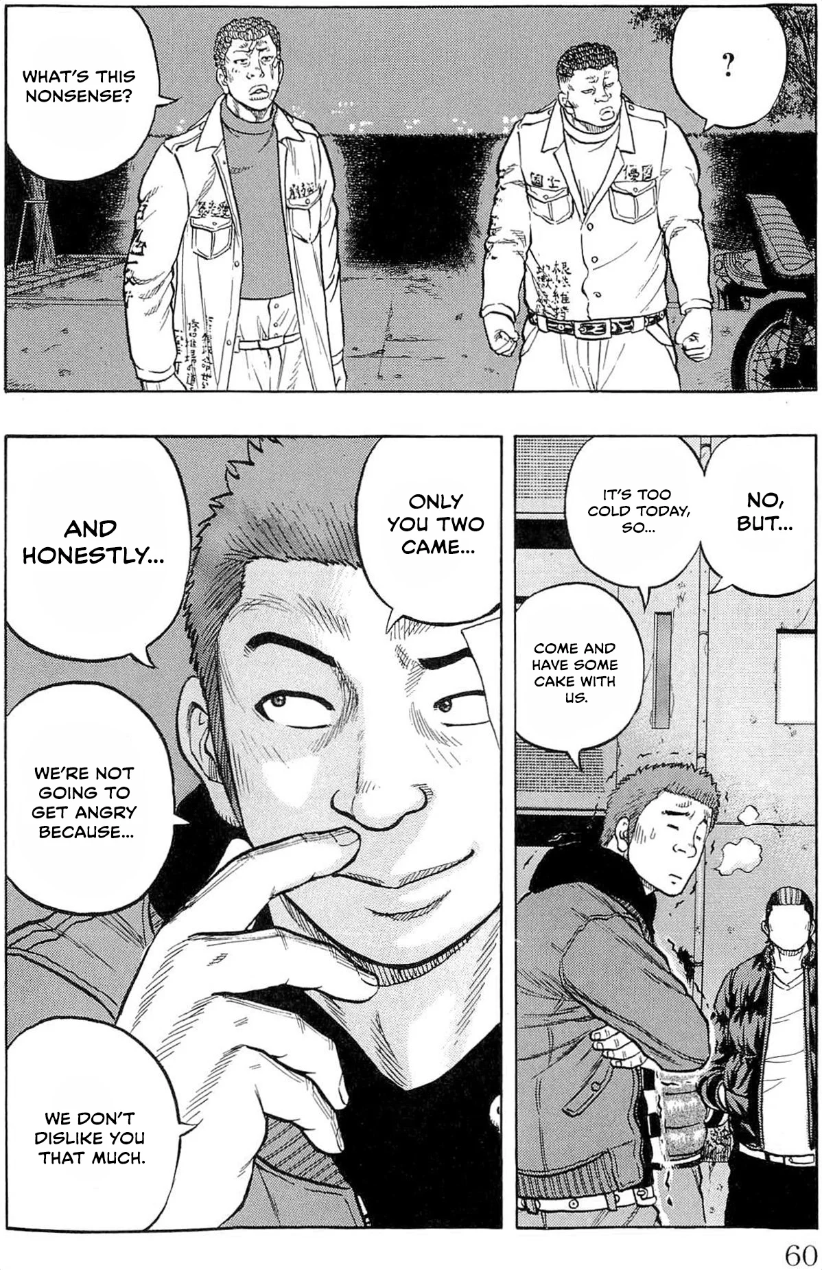 Page 57
