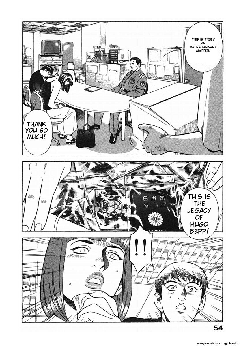 Page 57