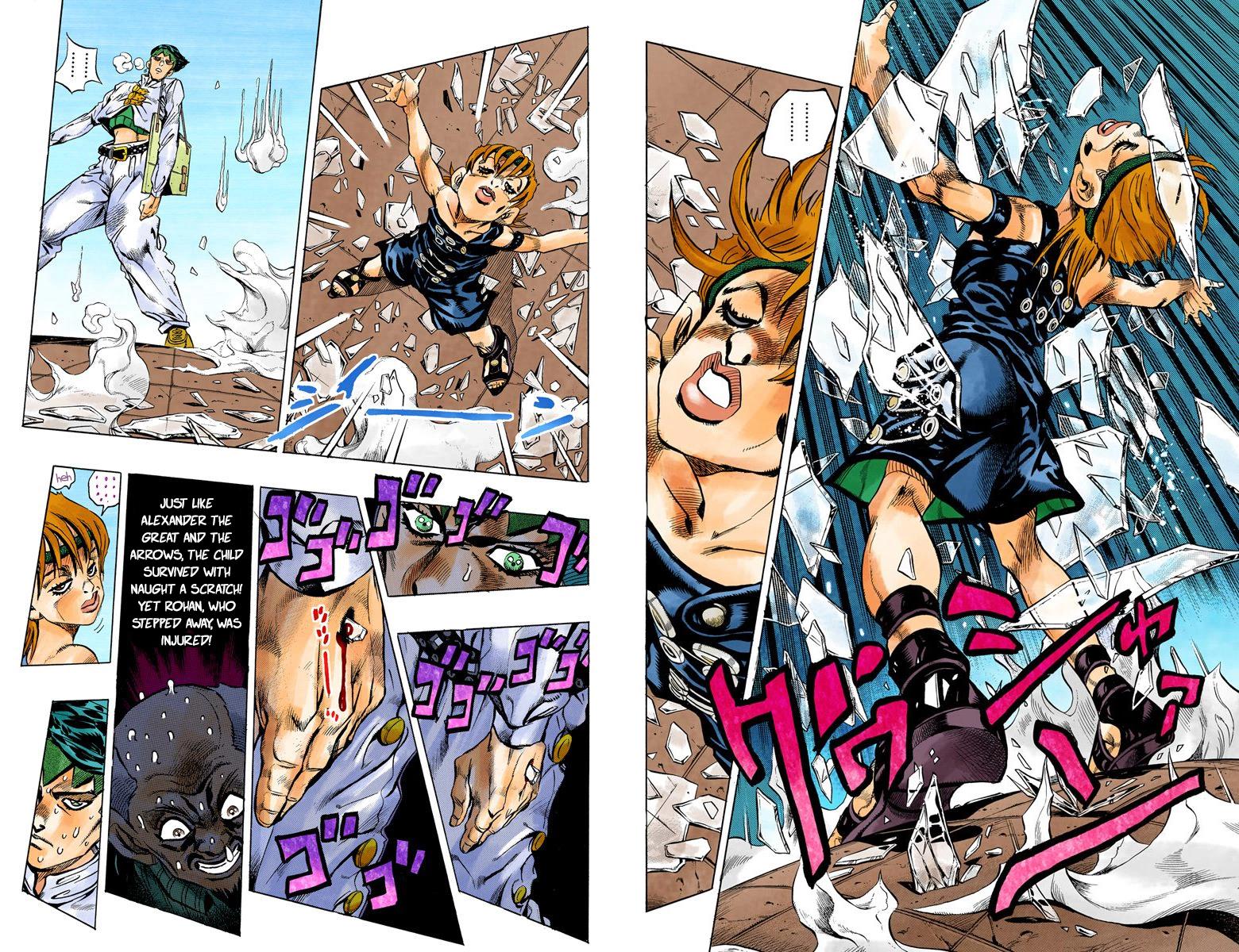 Page 57